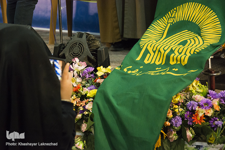 چهارمین جشنواره ملی ازدواج زوج های ناشنوا «پیوند آسمانی» چهارمین جشنواره ملی ازدواج زوج های ناشنوا «پیوند آسمانی»
