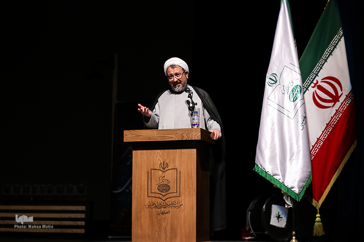 اختتامیه دومین جشنواره تیاتر و نمایشنامه نویسی روح الله + تصاویر