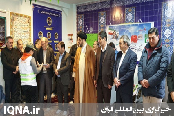 مراسم بزرگداشت هفته تربیت اسلامی در پارس آباد برگزار شد
