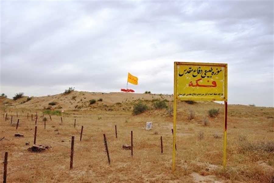 یادمان فکه آماده پذیرایی از زائران است