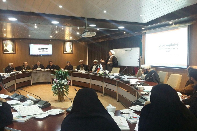 نشست دانش&zwnj;افزایی استادان درس آشنایی با قرآن شمال&zwnj;غرب کشور برگزار شد