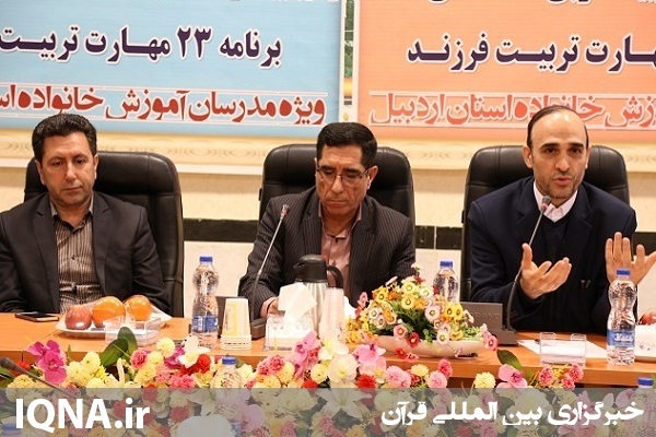 آموزش در مدارس بهترین راه حل پیشگیری از آسیب&zwnj;های اجتماعی است