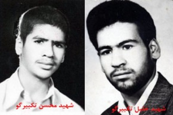 پدر شهیدان «تکبیرگو» به فرزندان شهیدش پیوست پدر شهیدان «تکبیرگو» به فرزندان شهیدش پیوست