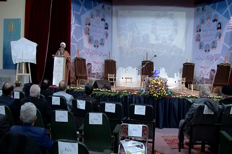 برگزاری کنگره پاسداشت مفاخر فرهنگی مراغه برگزاری کنگره پاسداشت مفاخر فرهنگی مراغه