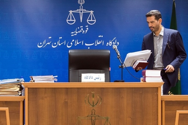 دومین جلسه دادگاه 11 تن از متهمان بانک سرمایه برگزار می‌شود