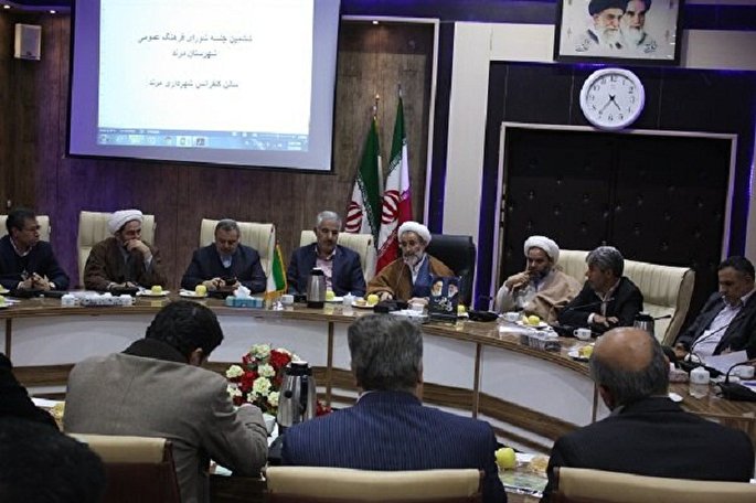 همایش بزرگداشت آیت‌الله میرزا باقر مرندی برگزار می‌شود