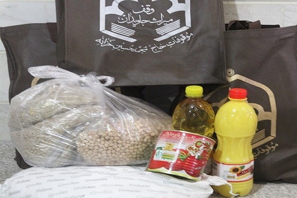 توزیع ۱۲۰۰ قلم کالا توسط موقوفه &laquo;خزانه&raquo; در بین نیازمندان قزوین