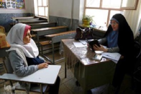 آزمون شفاهی قرآنآموزان مقطع ابتدایی قزوین برگزار میشود آزمون شفاهی قرآنآموزان مقطع ابتدایی قزوین برگزار میشود