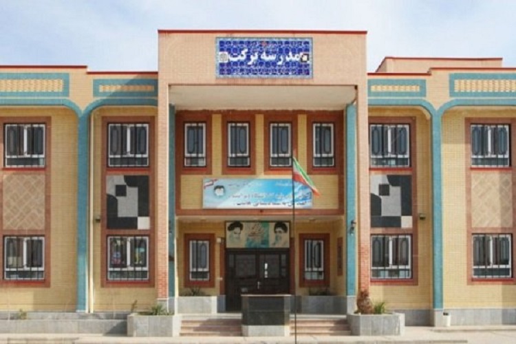 تحقق ۷۰ درصدی تعهدات خیرین مدرسه ساز در کهگیلویه و بویراحمد