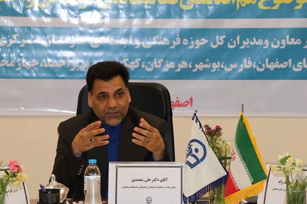فعالیت در حوزه فرهنگی ابلاغی و دستوری نیست/ جذب حداکثری و دفع حداقلی در مباحث فرهنگی فعالیت در حوزه فرهنگی ابلاغی و دستوری نیست/ جذب حداکثری و دفع حداقلی در مباحث فرهنگی
