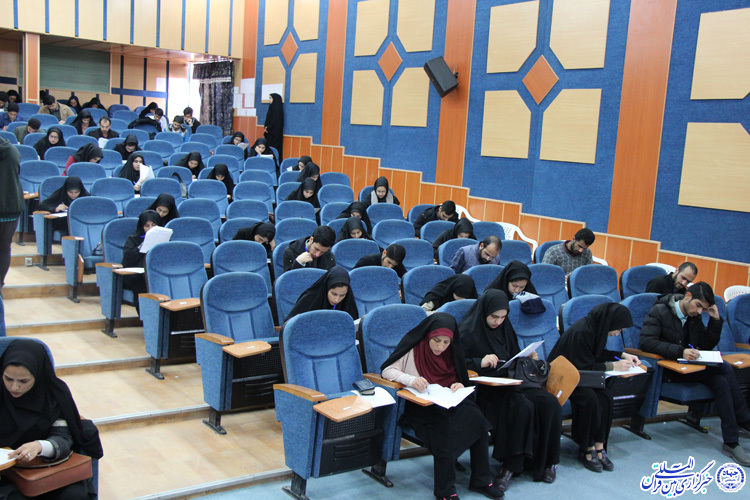مرحله کتبی جشنواره ملی قرآن و عترت دانشجویان- دانشگاه بیرجند