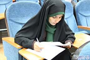 مرحله کتبی جشنواره ملی قرآن و عترت دانشجویان در دانشگاه بیرجند