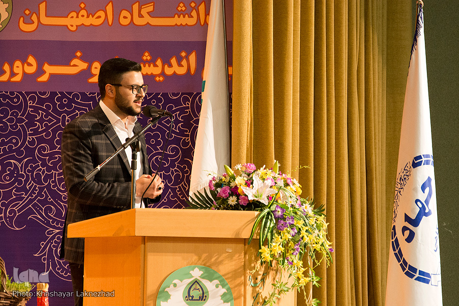 هشتمین جشنواره شعر بوی عیدی + تصاویر