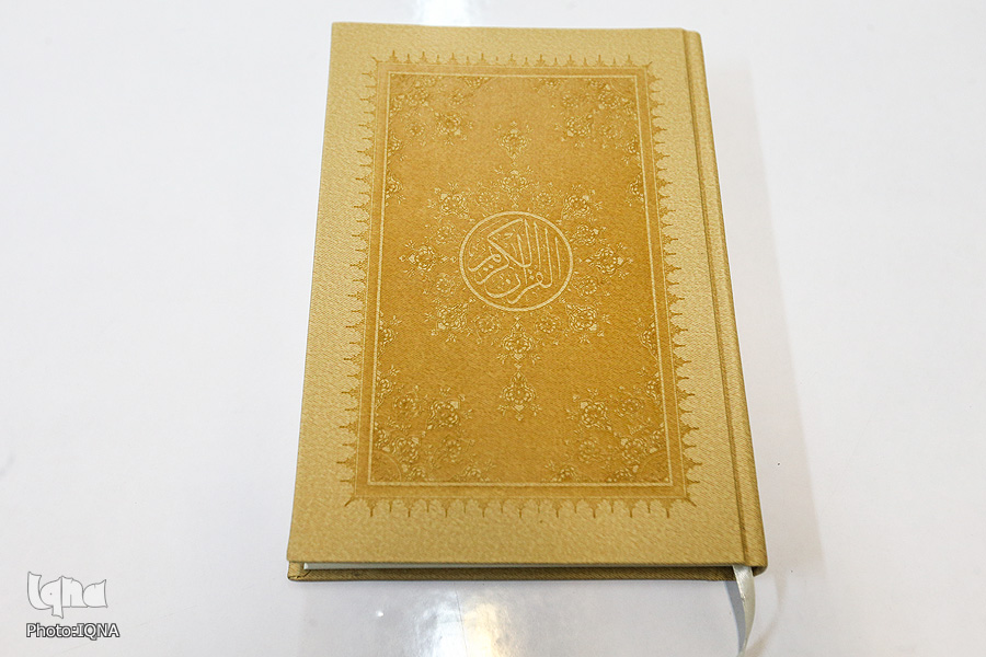 حس عجیب خانواده کاتب قرآن با کتابت یک مصحف