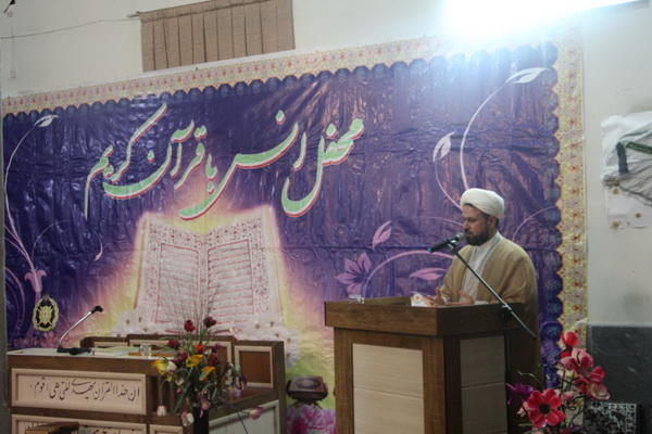 محفل انس &laquo;از قرآن تا قرآن&raquo; در پدافند هوایی بابلسر برگزار شد+ عکس