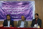 رقابت بیش از ۴ هزار داوطلب جهت تصدی پست‌های اجرایی در استان هرمزگان