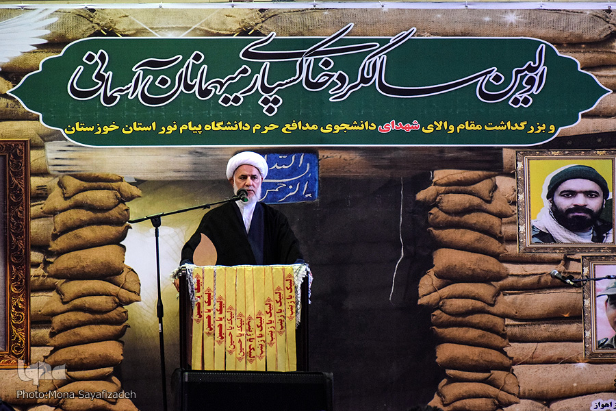 حاجتی حاجتی