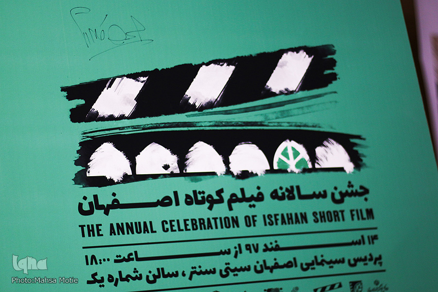 پاتوق فیلم