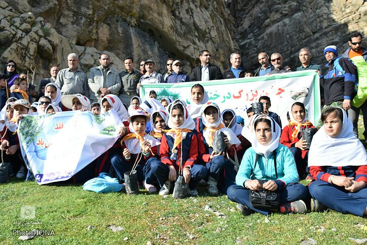 جشن درخت&zwnj;کاری با حضور هیئت کوهنوردی لرستان