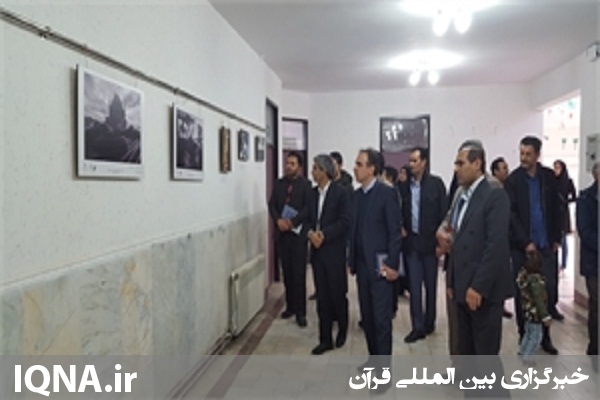 &laquo;نمایشگاه عکس&raquo; در مشگین شهر افتتاح شد