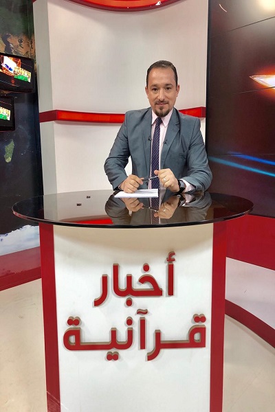 توسعه تعاملات بین‌المللی؛ راهبرد شبکه قرآن کربلا