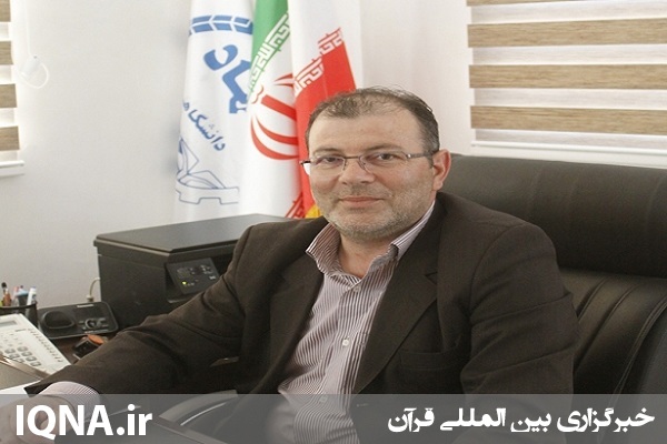ششمین آزمون استخدامی دستگاه&zwnj;های اجرایی کشور در استان اردبیل برگزار می&zwnj;شود