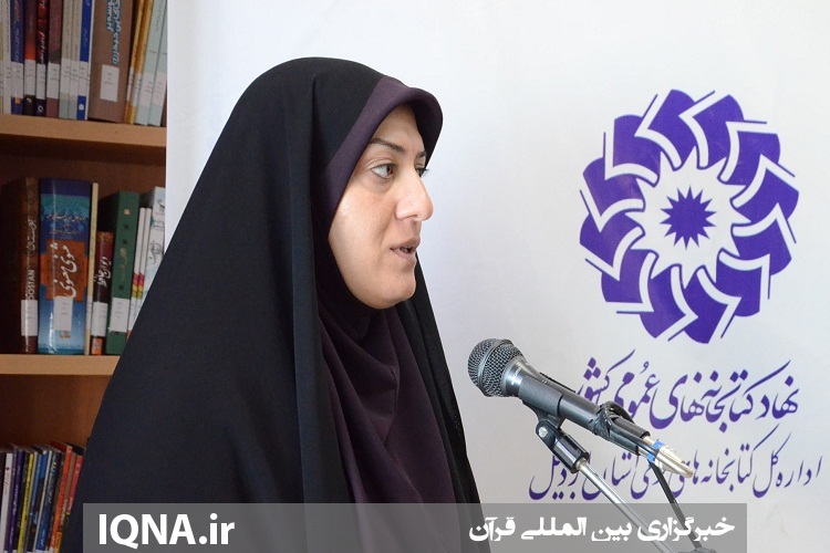 سرانه مطالعات قشر پژوهشگر در اردبیل افزایش یافته است