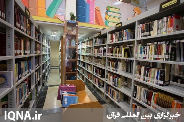 برای هر فرد، ۲ جلد کتاب در شهرستان کوثر وجود دارد