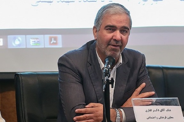 نیازمند بازنگری اساسی در حوزه علوم انسانی و اجتماعی هستیم نیازمند بازنگری اساسی در حوزه علوم انسانی و اجتماعی هستیم