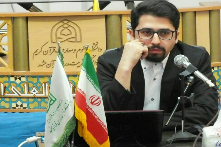 تصور همکاری علمی در دانشگاه خیالی جامد است