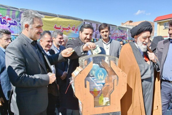 جشن نیکوکاری، همت اجتماعی جهت پیشرفت محرومین بیبضاعت است جشن نیکوکاری، همت اجتماعی جهت پیشرفت محرومین بیبضاعت است