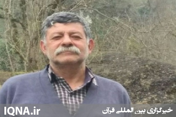 ایثار؛ تا آخرین لحظه حیات/ و بار دیگر یک معلم فداکار