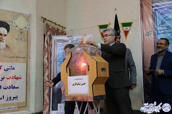 جشن &laquo;عیدی برای همه&raquo; در اردبیل برگزار شد+عکس