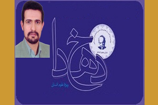 دین برای بیان مقاصد خود از هنر استفاده کرده&zwnj;است/ تصویرسازی هنری قرآن برای انتقال مفاهیم