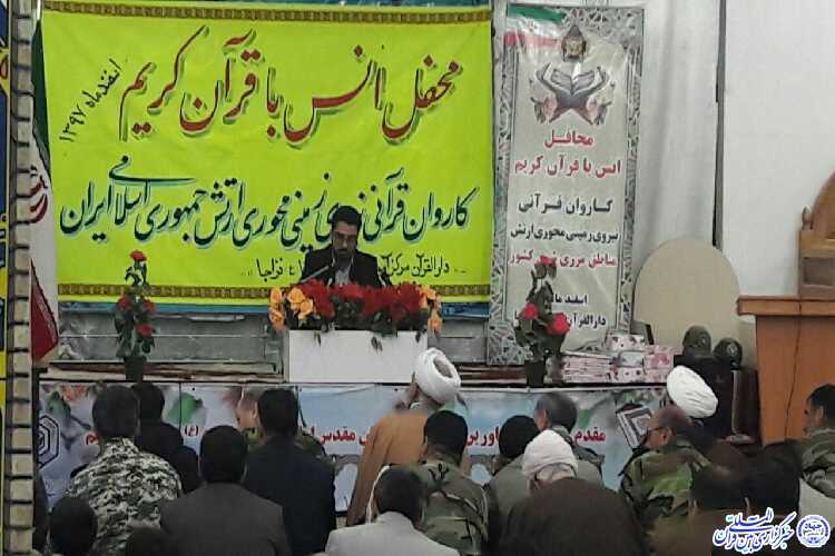 عمل به آیات قرآن زمینه&zwnj;ساز تعالی فردی و اجتماعی است