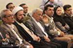 همایش ملی پیشگیری از آسیب‌های اجتماعی در اراک