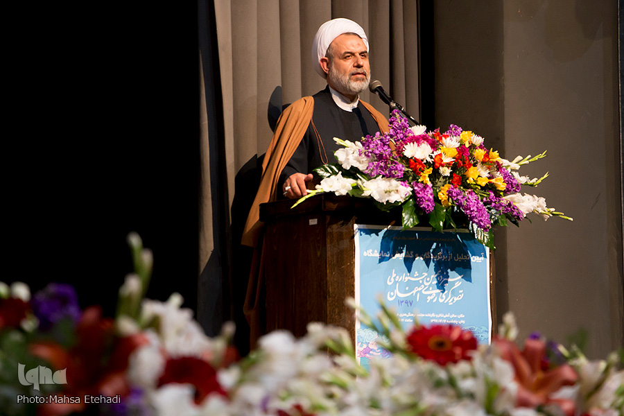 آیین تقدیر از برگزیدگان و گشایش نمایشگاه سیزدهمین جشنواره ملی تصویرگری رضوی + تصویر آیین تقدیر از برگزیدگان و گشایش نمایشگاه سیزدهمین جشنواره ملی تصویرگری رضوی + تصویر