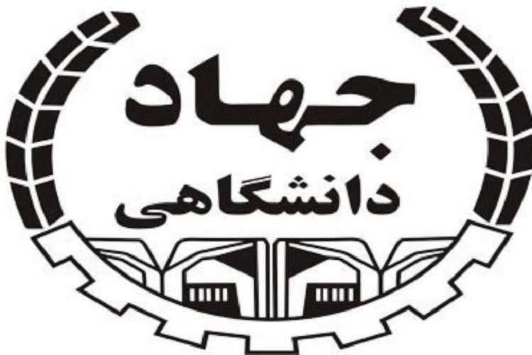 آزمون استخدامی در کهگیلویه و بویراحمد در صحت و سلامت برگزار شد/ هیچ شائبه&zwnj;ای وجود ندارد