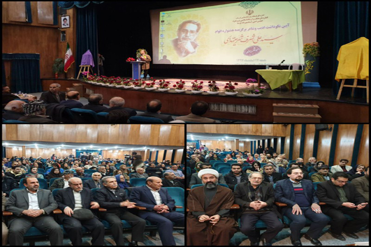 دبیرخانه دائمی کنگره شعر &laquo;پدر&raquo; در بروجرد ایجاد شود