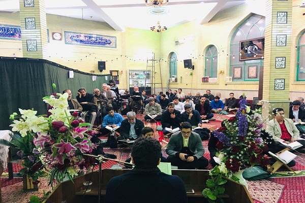 آخرین جلسه قرآن مسجد اسلامیه+عکس آخرین جلسه قرآن مسجد اسلامیه+عکس