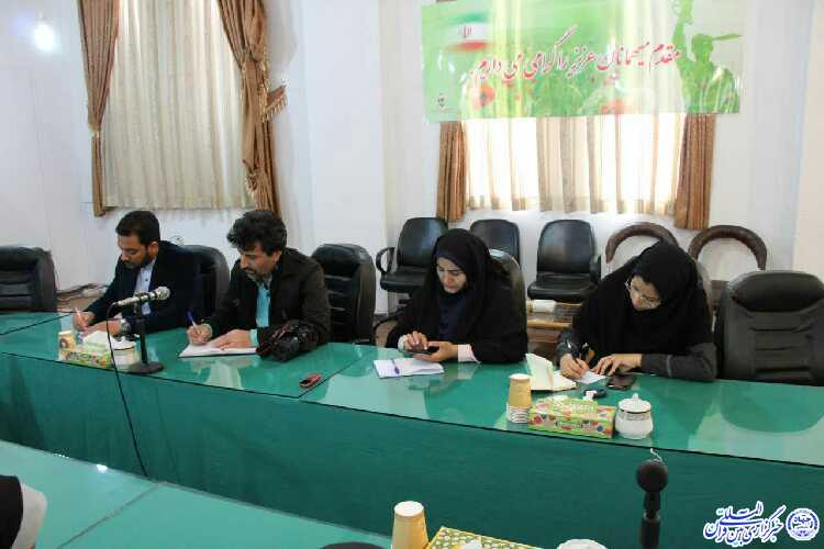 نشست خبری روز بزرگداشت شهدا