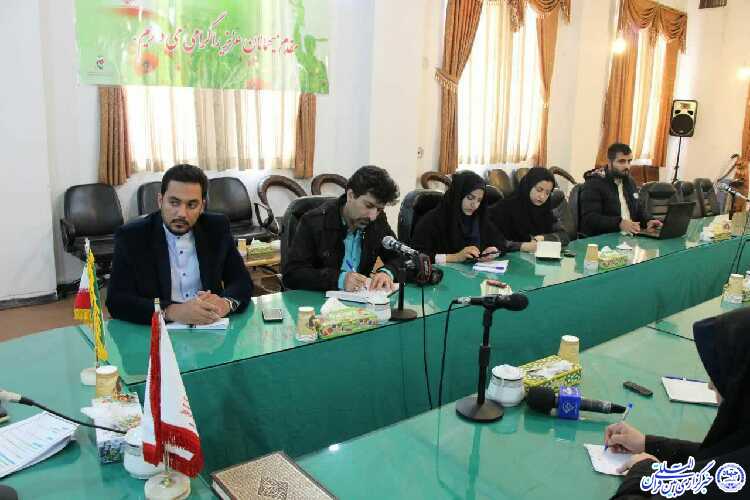نشست خبری روز بزرگداشت شهدا