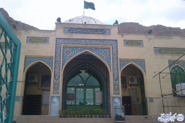 آشنایی با آرامگاه امامزاده ابراهیم(ع) طاقبستان