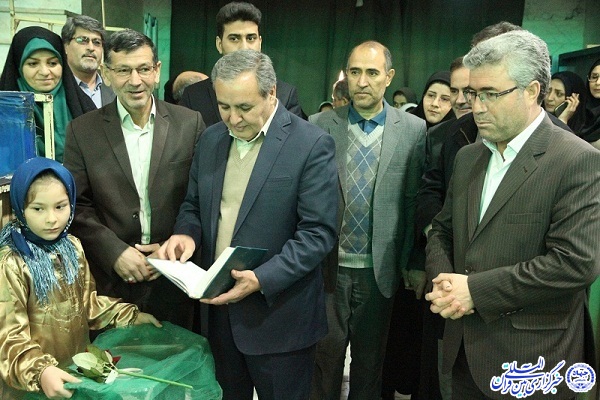 نمایشگاه &laquo;جابر بن&zwnj;حیان&raquo; در اردبیل افتتاح شد+عکس