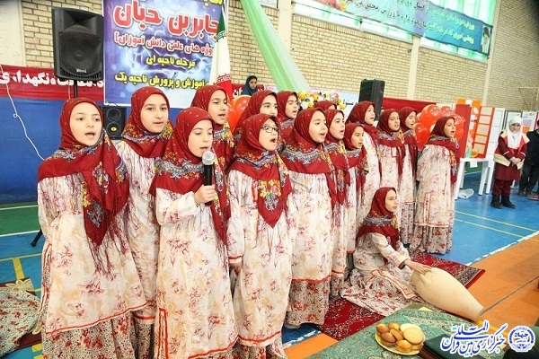 نمایشگاه &laquo;جابر بن&zwnj;حیان&raquo; در اردبیل افتتاح شد+عکس