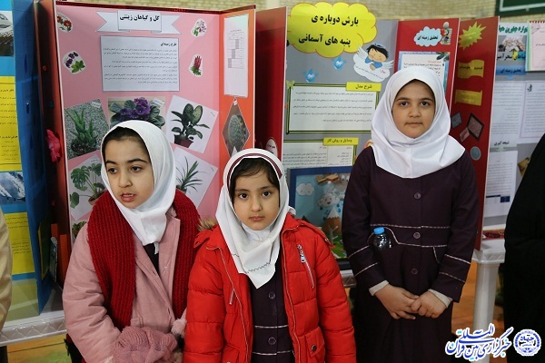 نمایشگاه &laquo;جابر بن&zwnj;حیان&raquo; در اردبیل افتتاح شد+عکس
