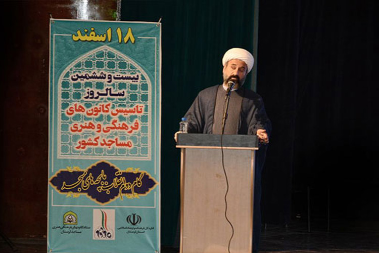 ی
