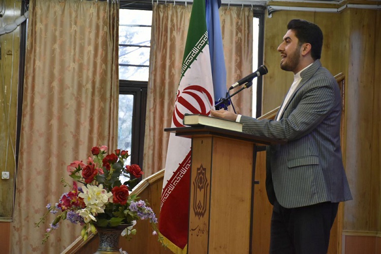 همایش شیوه&zwnj;های نوین آموزش قرآن کریم در دانشگاه بوعلی&zwnj;سینا برگزار شد