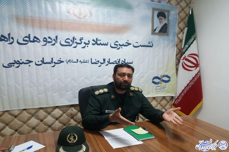 اعزام بیش از 2 هزار نفر از خراسان جنوبی به راهیان نور جنوب