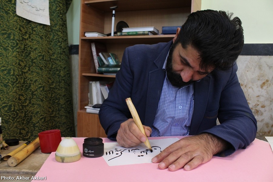 گزارش تصویری/مسابقات قرآن «مدهامتان» در چهارمحال و بختیاری